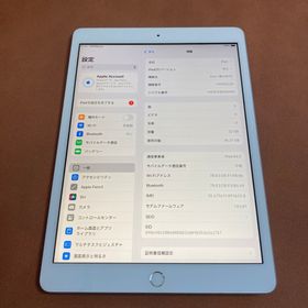 iPad 10.2 2020 (第8世代)のメイン画像