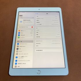 アイパッド(iPad)の247【早い者勝ち】iPad8 第8世代 32GB WIFIモデル☆(タブレット)