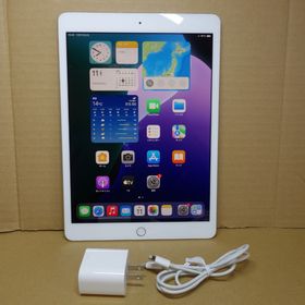 アイパッド(iPad)のiPad 10.2インチ◆第8世代 Wi-Fi 32GB(タブレット)