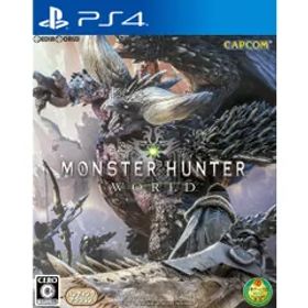 PS4ソフトMONSTER HUNTER: WORLD(モンスターハンター:ワールド) 通常版 カプコン