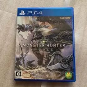 モンスターハンター：ワールド