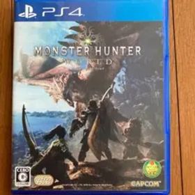 モンスターハンター：ワールド