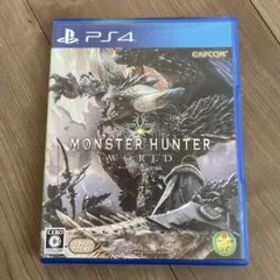 モンスターハンター：ワールド