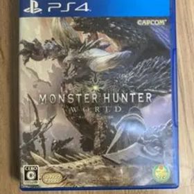 モンスターハンター：ワールド