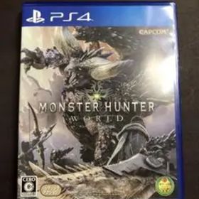 モンスターハンター：ワールド