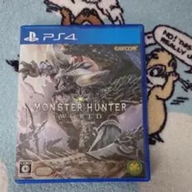 モンスターハンター：ワールド