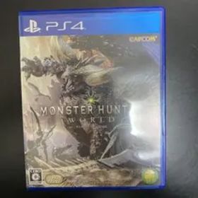 モンスターハンター：ワールド