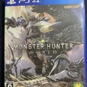 モンスターハンター：ワールド