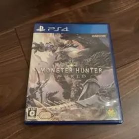 モンスターハンター：ワールド