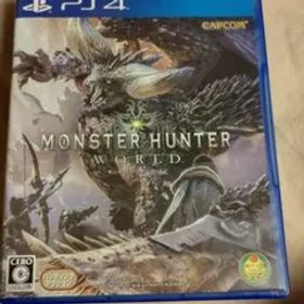 モンスターハンター：ワールド