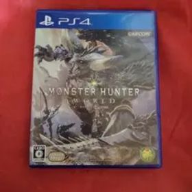 モンスターハンター：ワールド