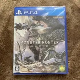 モンスターハンター：ワールド新品未開封
