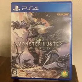 モンスターハンター：ワールド