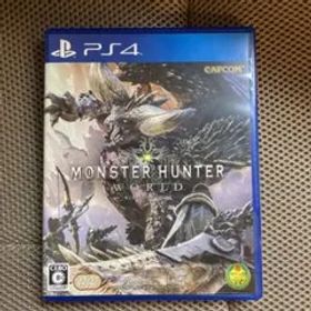 モンスターハンター：ワールド