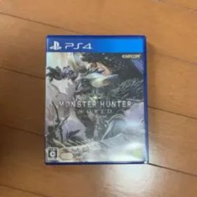 モンスターハンター：ワールド