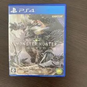 モンスターハンター：ワールド
