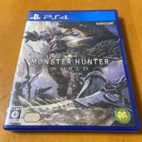 モンスターハンター：ワールド