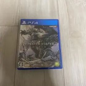 モンスターハンター：ワールド