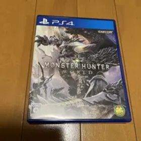 モンスターハンター：ワールド