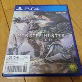 モンスターハンター：ワールド