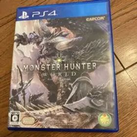 モンスターハンター：ワールド