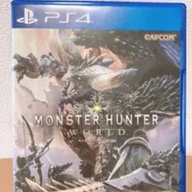 モンスターハンター：ワールド