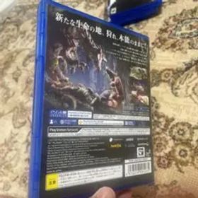 モンスターハンター：ワールド