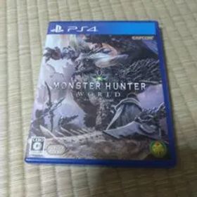 モンスターハンター：ワールド