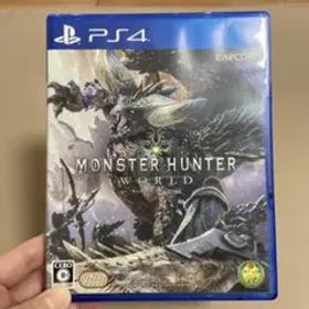 モンスターハンター：ワールド