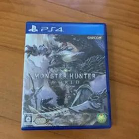 モンスターハンター：ワールド