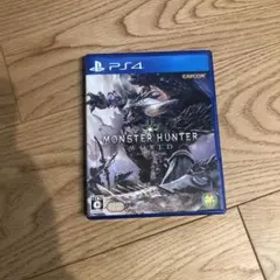 モンスターハンター：ワールド