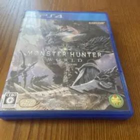 モンスターハンター：ワールド
