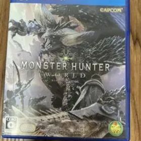 モンスターハンター：ワールド