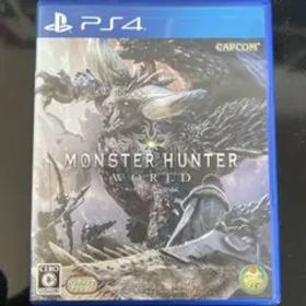 モンスターハンター：ワールド