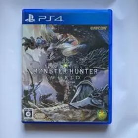 モンスターハンター：ワールド