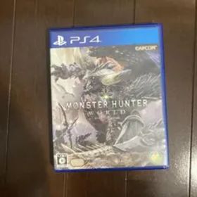 モンスターハンター：ワールド