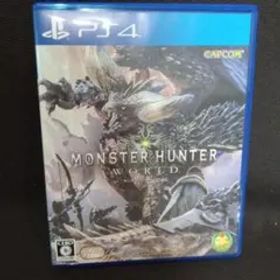 モンスターハンター：ワールド