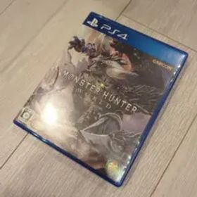 モンスターハンター：ワールド