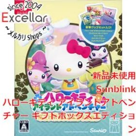 [bn:7] ハローキティ アイランドアドベンチャー ギフトボックスエディション Nintendo Switch