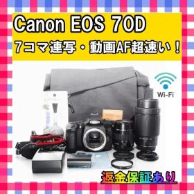 【最大1700円OFF】Canon EOS 70D❤️Wi-Fi❤️7コマ連写
