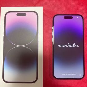 【値下げ】iPhone14pro 128GB ディープパープル オマケ付き