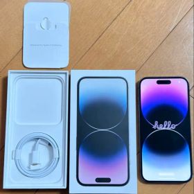 iphone14pro 512GB ディープパープル