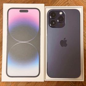 iPhone14 Pro 256GBディープパープル「SIM フリー」
