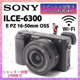 ❤即購入1000円OFF❤ ソニー α6300 手振れ補正 パワーズームキット