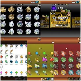 24時間限定特価！にゃんこ大戦争引退垢 | にゃんこ大戦争のアカウントデータ、RMTの販売・買取一覧