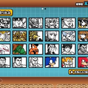 引退垢 ネコカン6000 | にゃんこ大戦争のアカウントデータ、RMTの販売・買取一覧