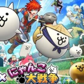 👻 全キャラ解放 〜MAX 🔹 第3・4形態〜 【15.0 更新済み】 | にゃんこ大戦争のアカウントデータ、RMTの販売・買取一覧