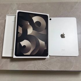 Apple iPad Air 第5世代 スターライト 64GB Wi-Fiモデル