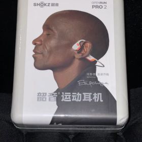 OpenRun Pro2 キプチョゲモデル ㉔新品オマケ付 箱美品（角に傷あり）