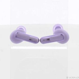 〔中古品〕 JBL Live Beam 3 パープル JBLLIVEBEAM3PUR【377】